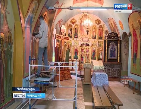 Храм Воскресения Христова в Чебоксарах обновят на грантовые средства