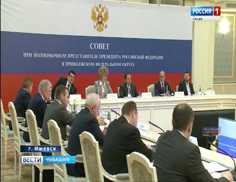 Чувашия станет одним из регионов, который получит федеральные субсидии на создание и развитие центров одаренных детей