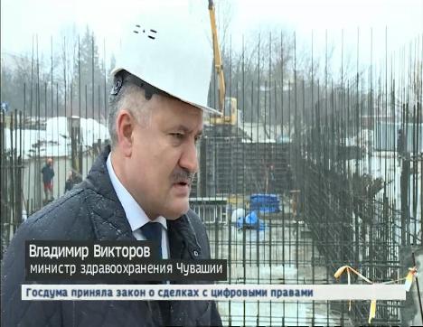 Дополнительные места для маленьких пациентов:   в Чебоксарах возводят современный корпус детского инфекционного стационара