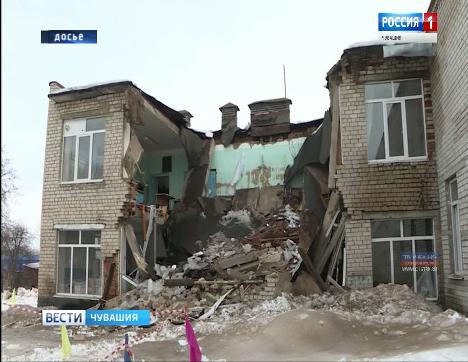 После ЧП в Урмарском районе в Чувашии проверят все школы 50-70-х годов постройки 
