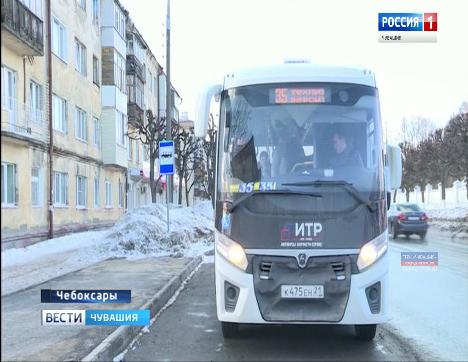 В Чебоксарах появилось 20 новых остановок общественного транспорта