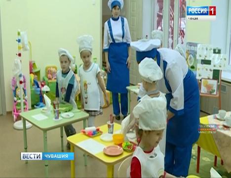 Заведующие пяти детских садов Чебоксар вошли в список лучших руководителей России