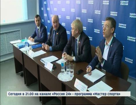 Чиновник должен знать потребности народа: депутаты от «Единой России» обсудили эффективность реализации федеральных проектов в республике 