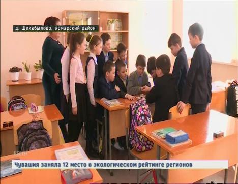 Учеников и детсадовцев из обрушившейся  школы в Урмарском районе определили в другие учреждения, а педагогов трудоустраивают