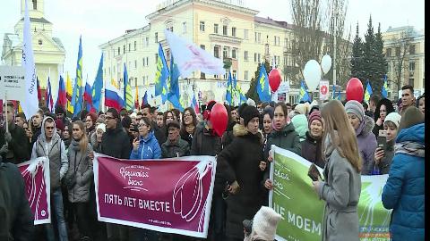 В Чувашии отметили пятую годовщину воссоединения Крыма с Россией