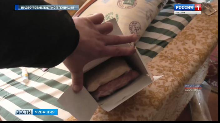 Сотрудники транспортной полиции Чувашии задержали наркоторговца