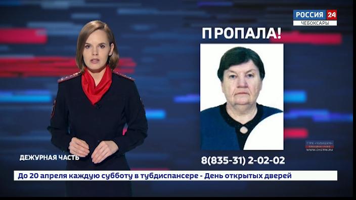 Полиция разыскивает без вести пропавшую 60-летнюю жительницу Алатыря
