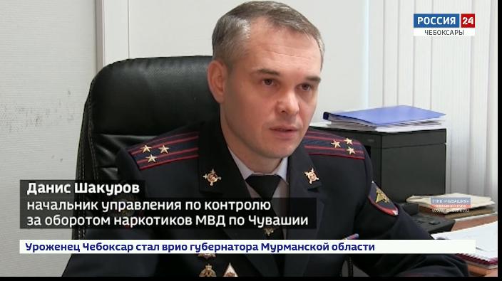 Чувашские полицейские задержали автокурьера с крупной партией наркотиков