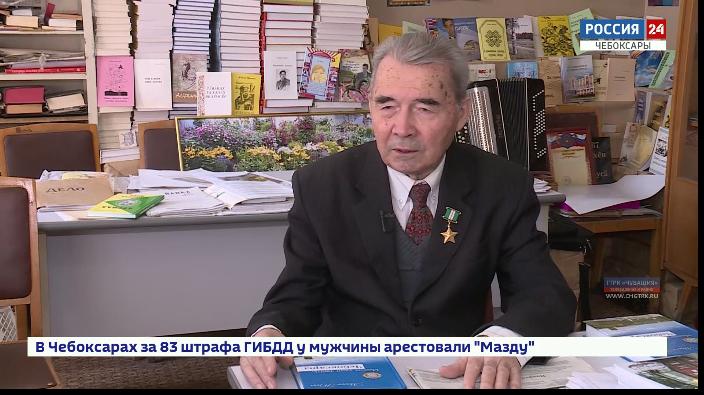 Писатель Михаил Юхма продолжает исследовать прошлое и настоящее чебоксарских улиц