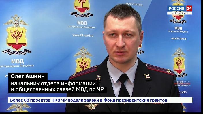 Между сирийским отцом и чувашской бабушкой: история трёхлетнего мальчика из Чебоксар получила продолжение