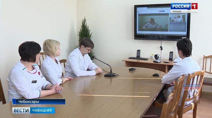 Консультация на расстоянии: чувашские медики дистанционно обсуждают тактику лечения тяжелобольных пациентов