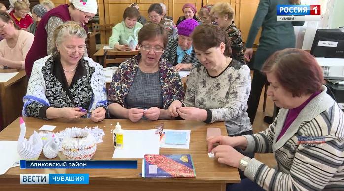 Уроки здоровья и рукоделия: в Аликовском районе работает школа пожилых