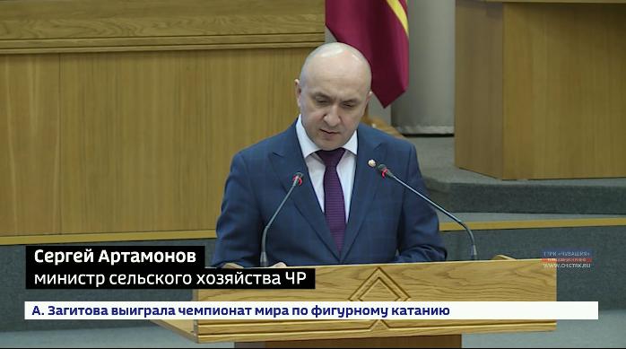 Объём экспорта сельхозпродукции в Чувашии в ближайшие 5 лет должен достичь 50 миллионов долларов