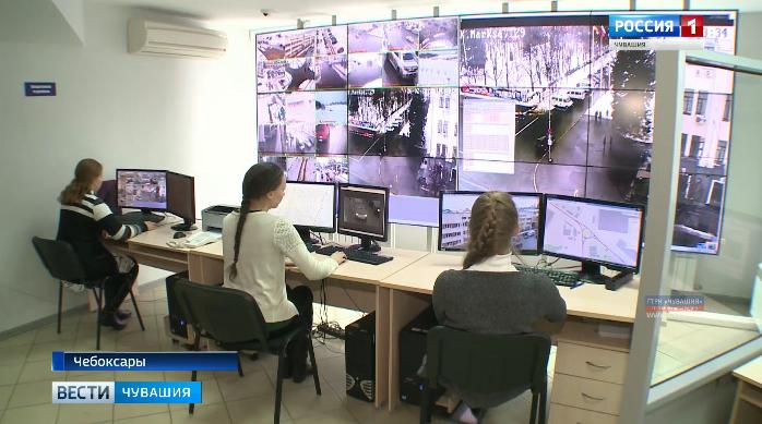 Цифровизация социальной сферы и инфраструктуры: чебоксарские власти готовят дорожную карту к федеральному проекту «Умный город»