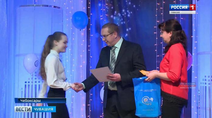 В Чебоксарах подвели итоги конкурса «Надежда машиностроения Чувашии»