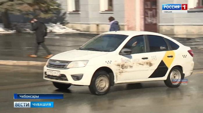 В Чувашии ведется борьба с нелегальными таксистами