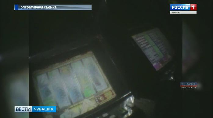 Пятерых чебоксарцев осудили за организацию и проведение азартных игр