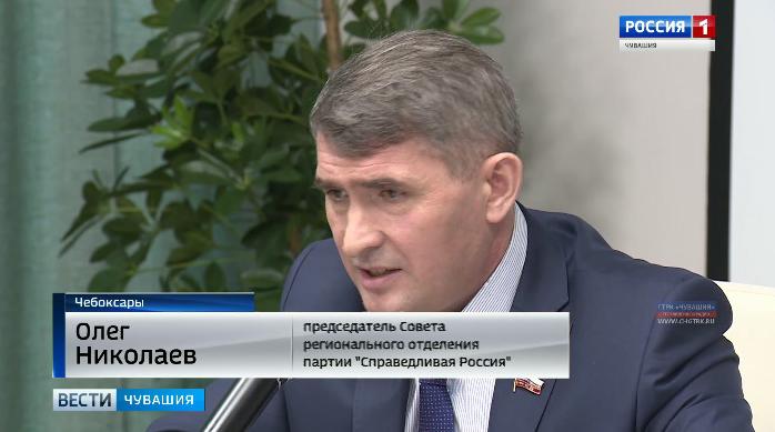 Справедливороссы выдвинули инициативу объединить партии "левого толка" на базе социал-демократии