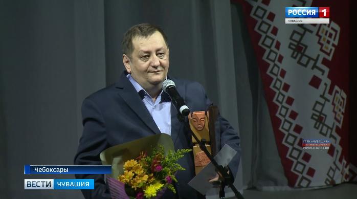 В Чебоксарах наградили победителей республиканского конкурса театрального искусства «Узорчатый занавес»