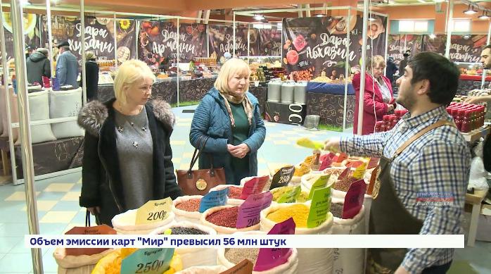 Чебоксарцам предлагают отведать гастрономические изыски, привезенные   из разных уголков  страны и ближнего зарубежья