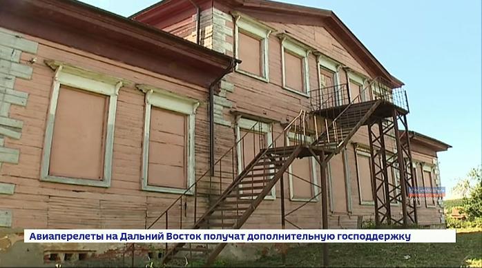 На сессии Госсовета Чувашии депутаты обсудили законопроект об объектах культурного наследия