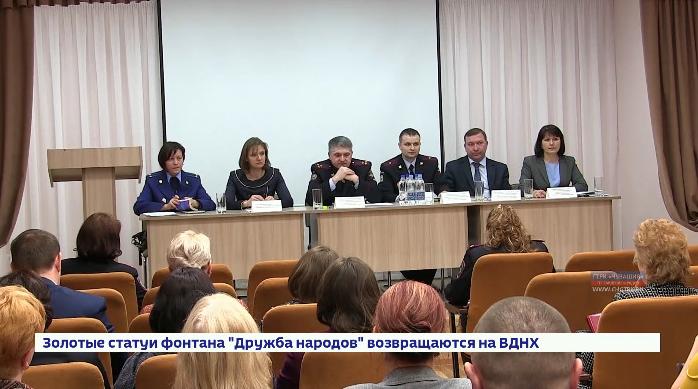 Как работать с трудными подростками: в МВД организовали семинар для секретарей комиссий по делам несовершеннолетних