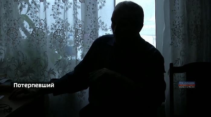 В Чебоксарах полицейские устанавливают личность телефонного афериста, который украл у пенсионера с банковской карты 170 тысяч рублей