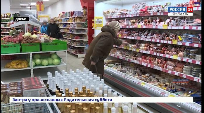 С апреля россиян ждет много изменений