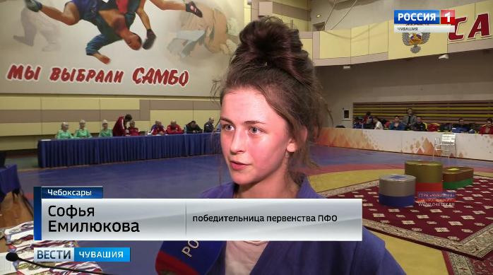   На первенстве Приволжского федерального округа самбисты Чувашии завоевали 3 золотые, 1 серебряную и 14 бронзовых медалей 