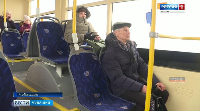 Транспортная реформа в Чебоксарах продолжается: с 3 апреля горожан снова ждут  изменения