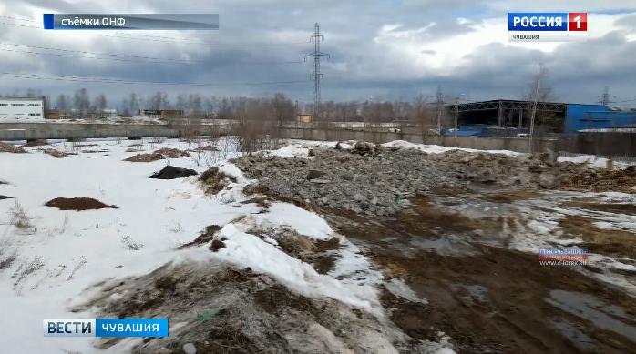 Стихийная свалка в черте Чебоксар: активисты ОНФ выясняют, откуда в охранной зоне появился строительный мусор