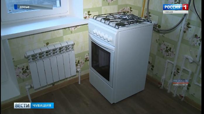  Администрация Чебоксар планирует активнее привлекать застройщиков к участию в федеральных программах по строительству социального жилья