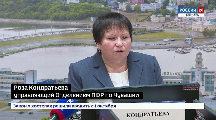 Пенсионеры Чувашии получат доплаты к пенсиям в мае
