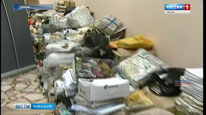 «Сохраним лес»: чебоксарцы смогут сдать макулатуру