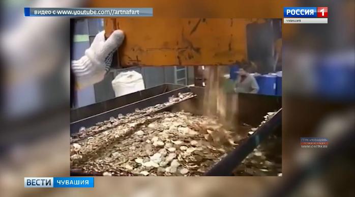 Центробанк выпустит памятные монеты к столетнему юбилею Чувашской автономии