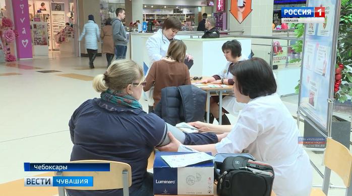В Чувашии в рамках Дня здоровья проходят оздоровительные акции