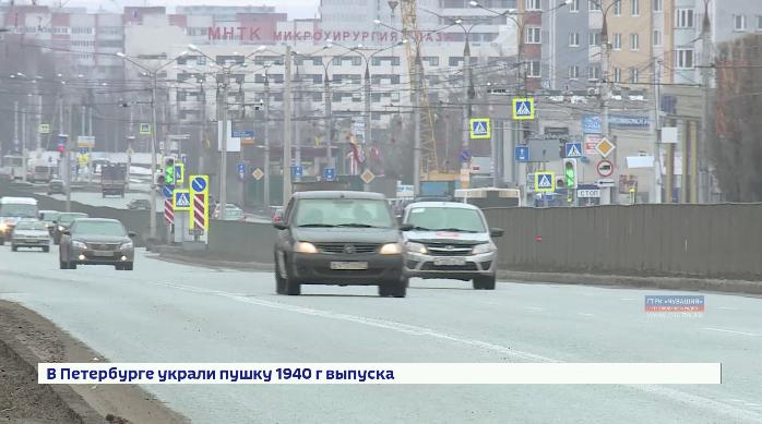 Активисты Общероссийского народного фронта вместе с чиновниками проинспектировали качество чебоксарских дорог