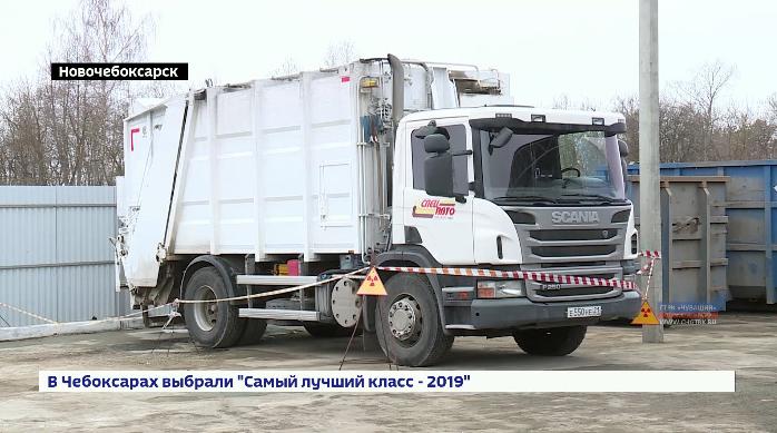 В Чувашии пресечена попытка завоза на полигон ТКО отходов, излучающих повышенный радиационный фон