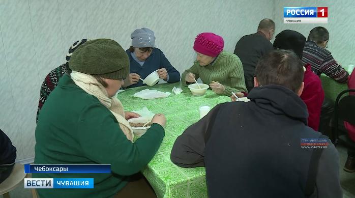 Дом милосердия: в Чебоксарах открылся центр для тех, кто оказался в трудной жизненной ситуации