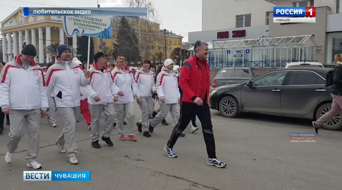 Чебоксарские медики прошли десять тысяч шагов к жизни