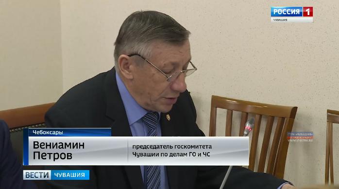 На заседании Кабинета Министров Чувашии обсудили ситуацию на реках республики и вопросы подготовки к пожароопасному сезону