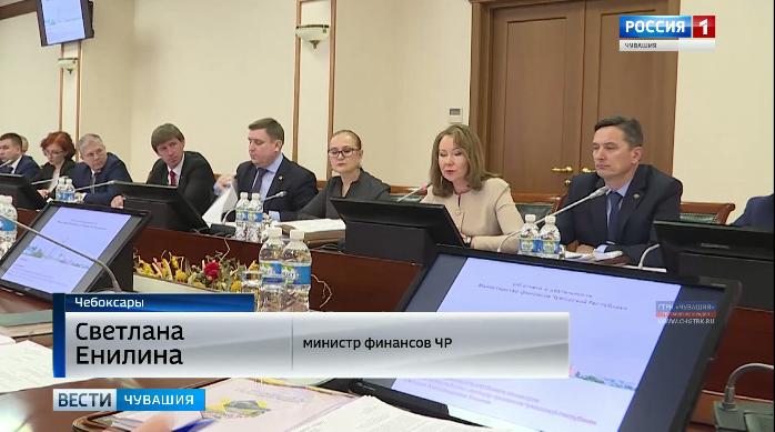 Чувашия – в пятёрке лучших регионов страны по открытости бюджетных данных