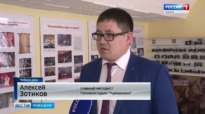 В Госкиностудии «Чувашкино» проходит неделя показа фильмов о космосе