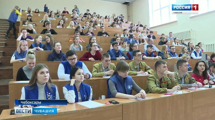 Жители Чувашии написали «Тотальный диктант»