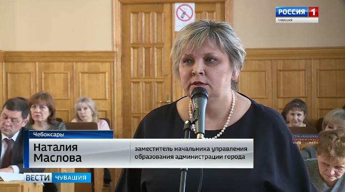 В Чебоксарах подвели предварительные итоги заявочной кампании в оздоровительные лагеря