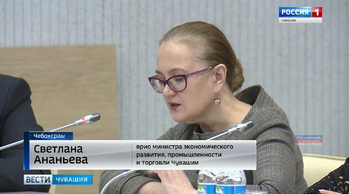 Чебоксары готовятся принять международный форум, посвящённый релейной защите и автоматизации 