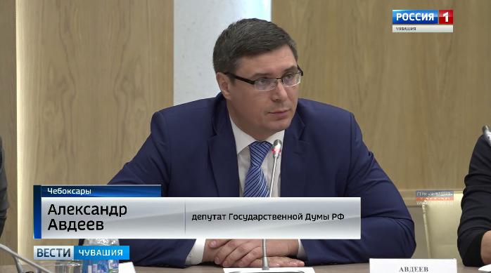 Группа контроля в составе сенаторов и депутатов Госдумы оценила реализацию нацпроектов в Чувашии 