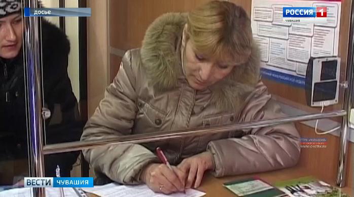 Социальная пенсия гражданам, не имеющим прописку, будет назначаться по месту фактического проживания