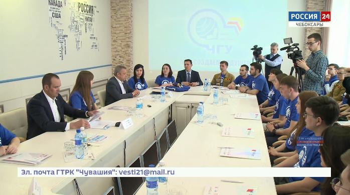 Студенты Чувашского госуниверситета пообщались с главой республики