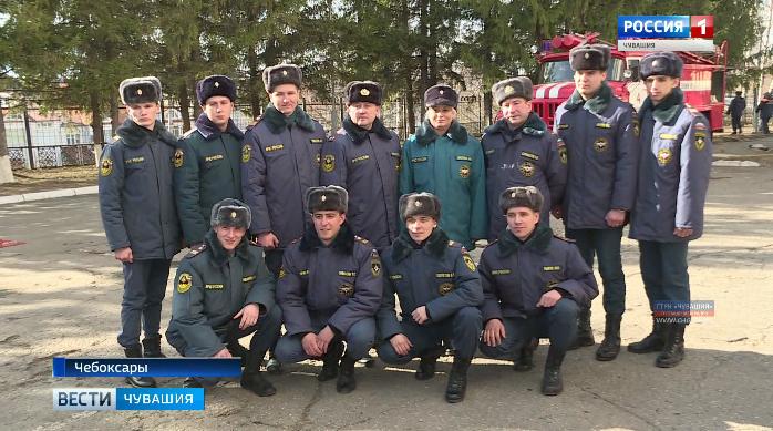 В Чебоксарах накануне отметили 101 год со дня образования Советской пожарной охраны
